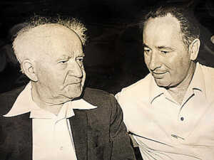 Ben-Gurion ile Peres: Daha ilk günden...