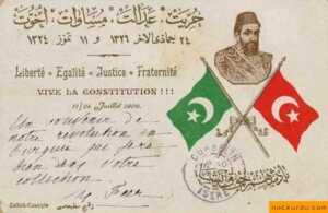 Kanun-u Esasi'ye selam: Sultan Abdülhamid ve devletin esasları..