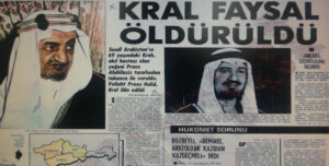 Read more about the article İsrail’in ne yapmak istediğini biliyor muyuz?